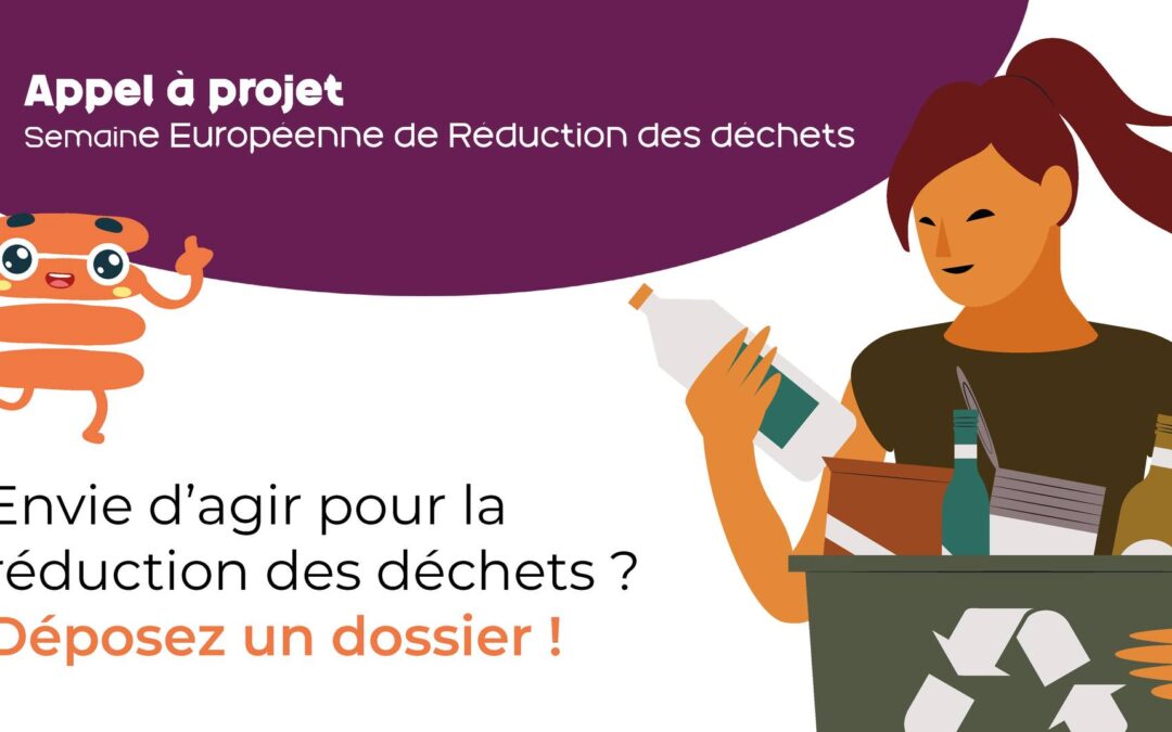 [ APPEL A PROJET SERD 2025 ]